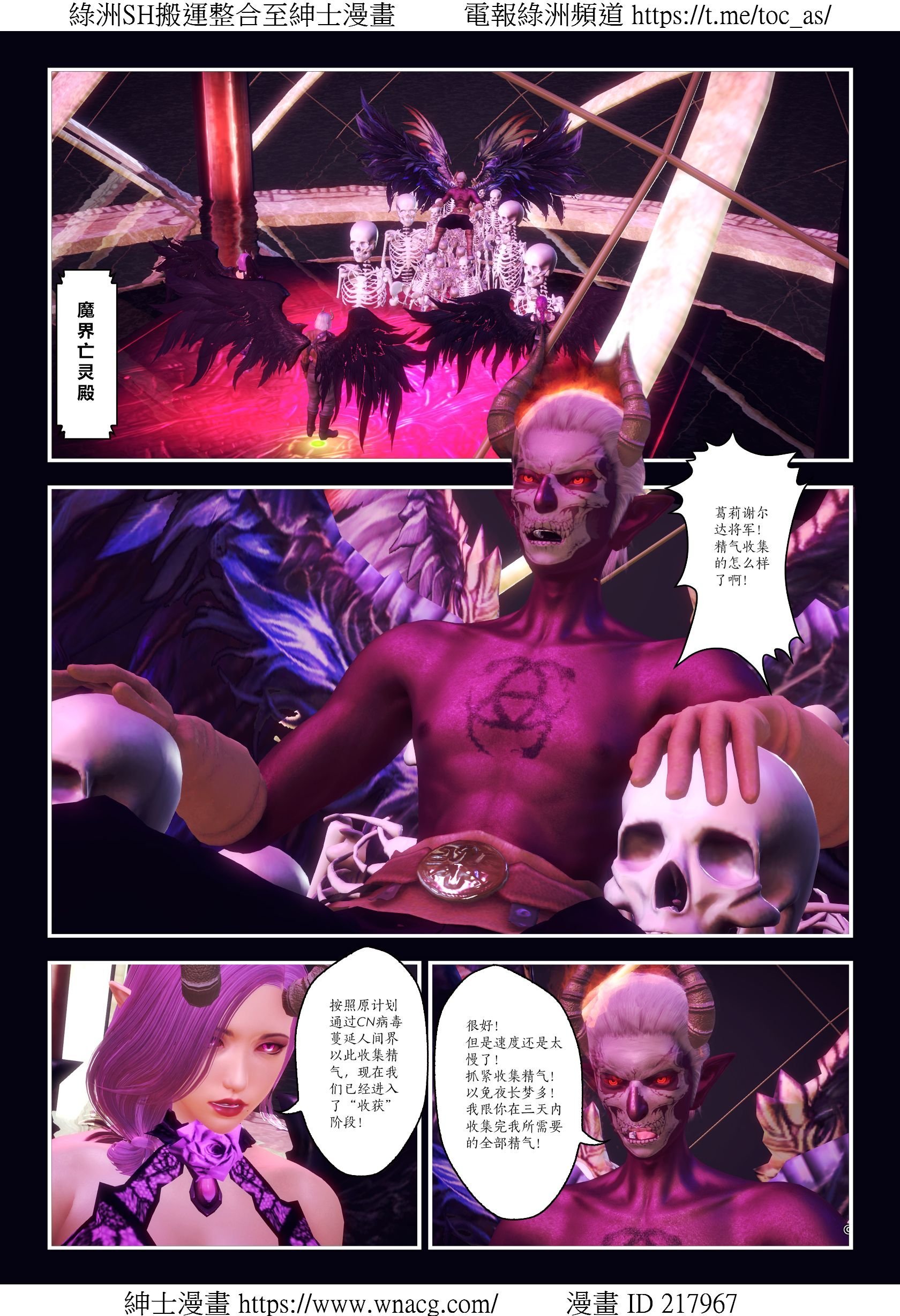 [TOC